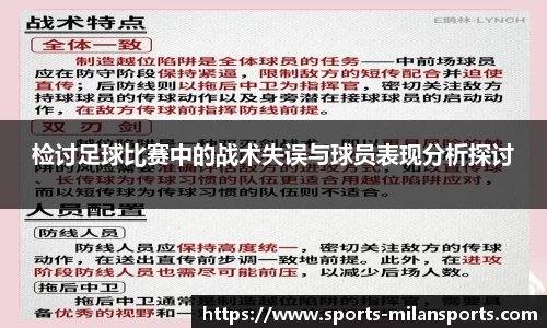 米兰体育下载